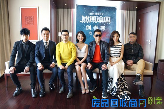 魏晨得梁家辉亲身指导 《冰河追凶》迎冰下挑战