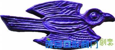 寻访“饽饽榼子”里的文化印记