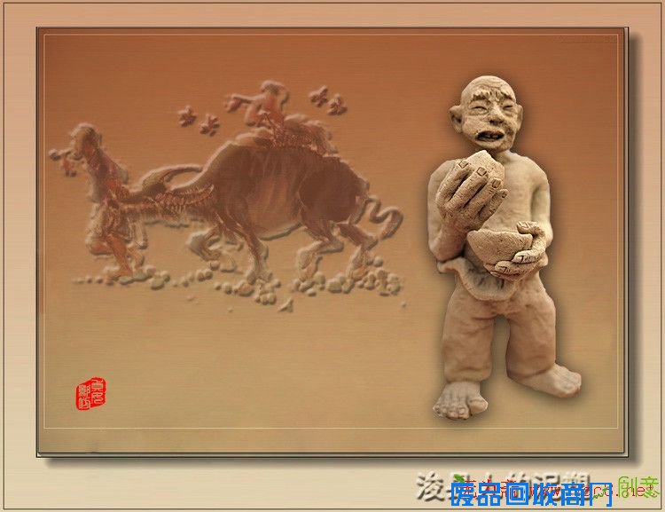 浚县民间泥塑艺术作品欣赏