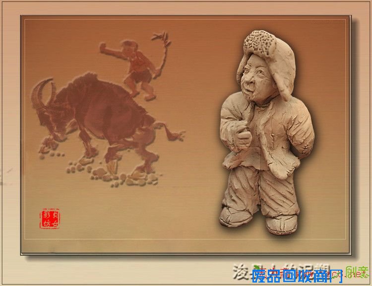 浚县民间泥塑艺术作品欣赏