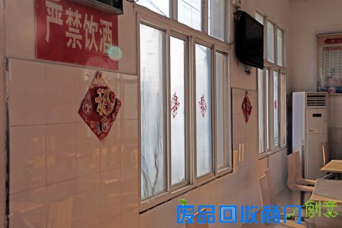 送剪纸窗花 添浓浓年味