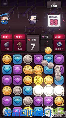 《逃婚记》汉化发布：趣味独特的三消游戏