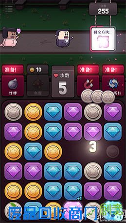 《逃婚记》汉化发布：趣味独特的三消游戏