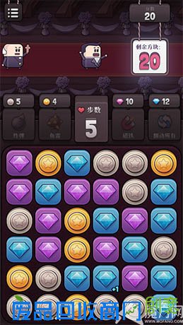 《逃婚记》汉化发布：趣味独特的三消游戏