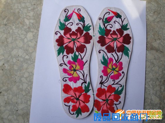 绣花鞋垫