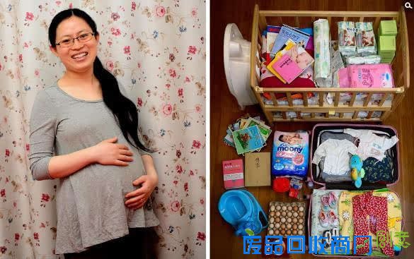准妈妈的待产包,你准备好了嘛?