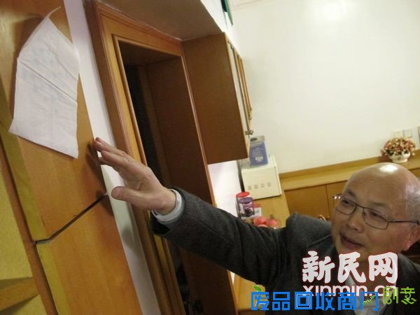 成本7000元 复旦教授DIY“会呼吸的房子”