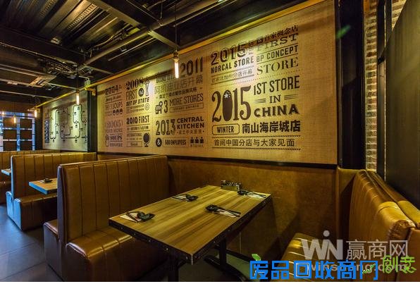 沸点台式创意锅品“漂洋过海” 亚洲首店落户海岸城