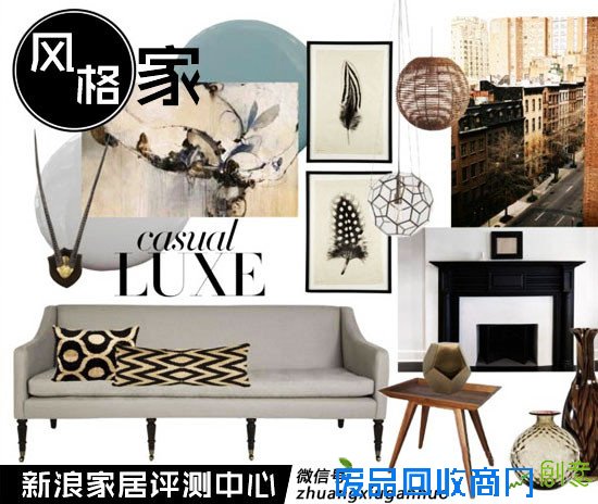 古典欧风家具演绎复古风