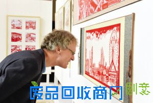 2014西岸剪纸艺术展开幕