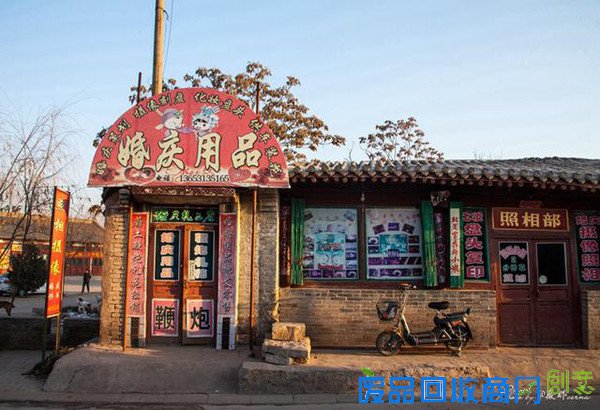 蔚县:行走在古老与沧桑的暖泉小镇(一)