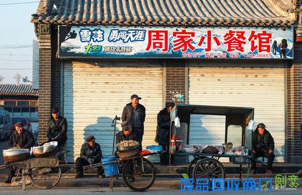 蔚县:行走在古老与沧桑的暖泉小镇(一)