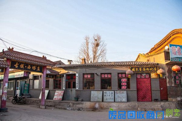 蔚县:行走在古老与沧桑的暖泉小镇(一)