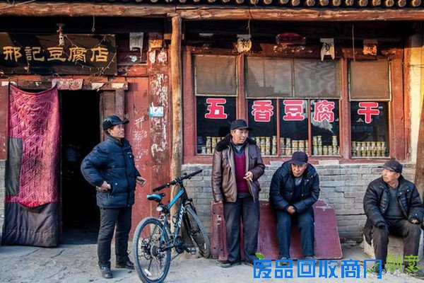 蔚县:行走在古老与沧桑的暖泉小镇(一)