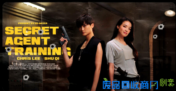 《燃烧吧少年少》曝宣传片 李宇春耍赖舒淇自黑女神经