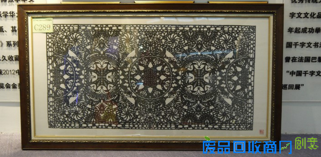 马鞍山非遗项目花山剪纸受好评 剪纸剪出核心价值观