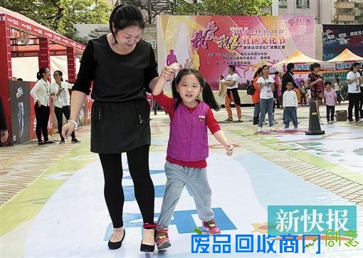 南石头街道举行趣味运动会近千街坊参加