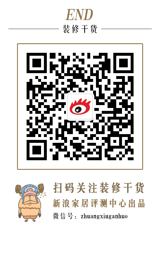 DIY手作新年花环“花好月圆”