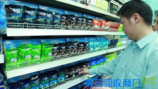 净彩清洁美容湿巾创始人赵波先生：净彩湿巾的前景和空间