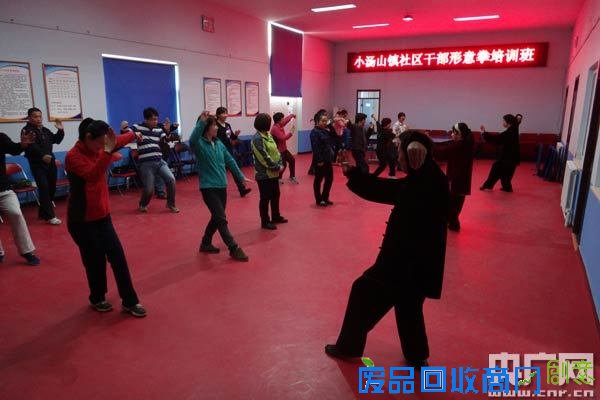 传承非遗：剪纸培训班在北京小汤山举办