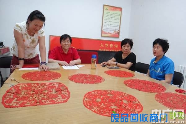 传承非遗：剪纸培训班在北京小汤山举办