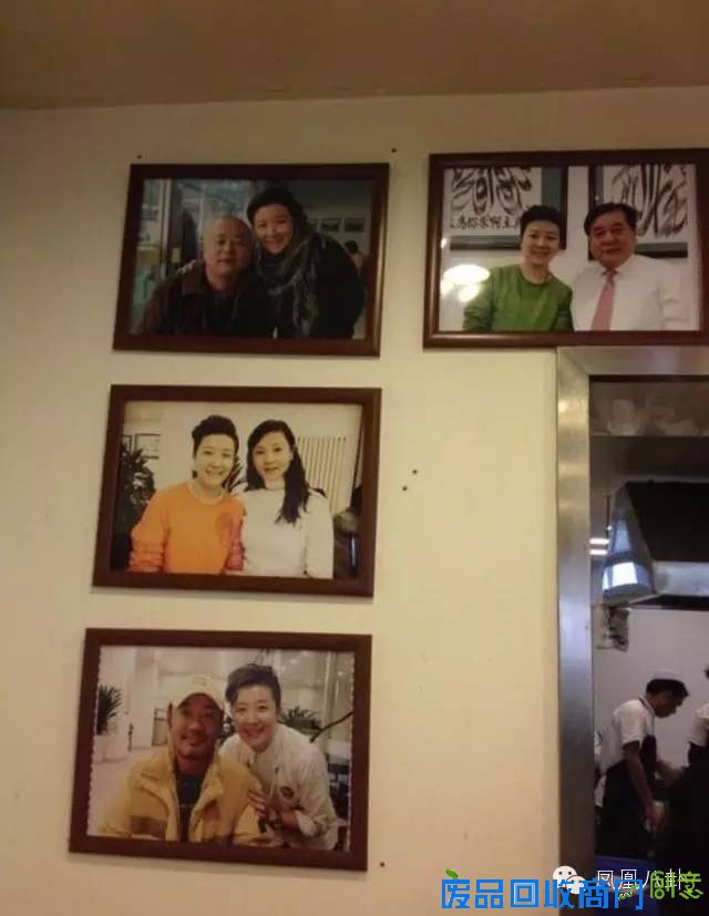 国民闺女关晓彤，竟然还有个开拉面馆的假小子姐姐！