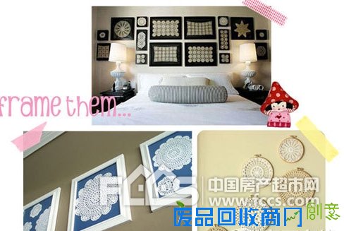 闲来无事自己DIY家居饰品 花边布艺梦幻你家