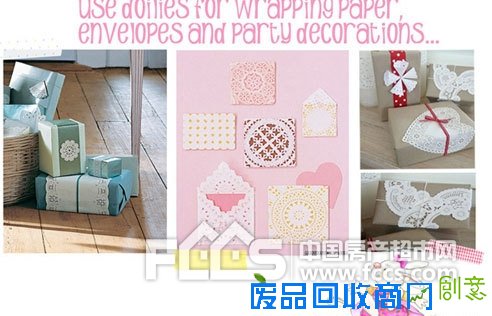 闲来无事自己DIY家居饰品 花边布艺梦幻你家