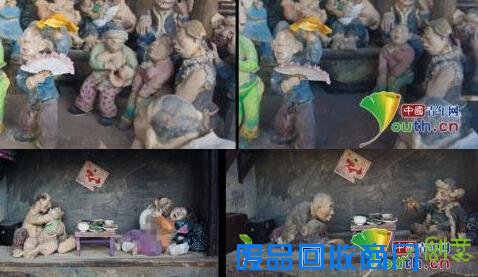 刘老根大舞台不雅泥塑 均被拆除