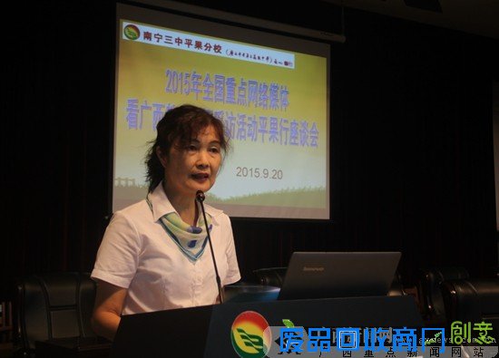 平果三中：站在高升学率的台阶上 张扬个性的青春