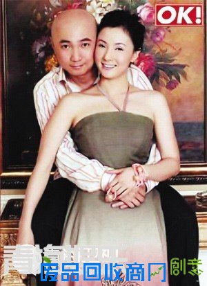 邓超孙俪文章马伊琍 因戏生情明星夫妻今不同