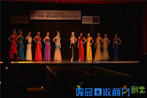 2014洛杉矶·新丝路王东媛夺得冠军 将前往中国追逐终极梦想