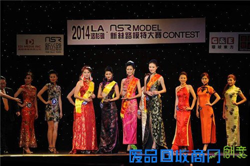 2014洛杉矶·新丝路王东媛夺得冠军 将前往中国追逐终极梦想