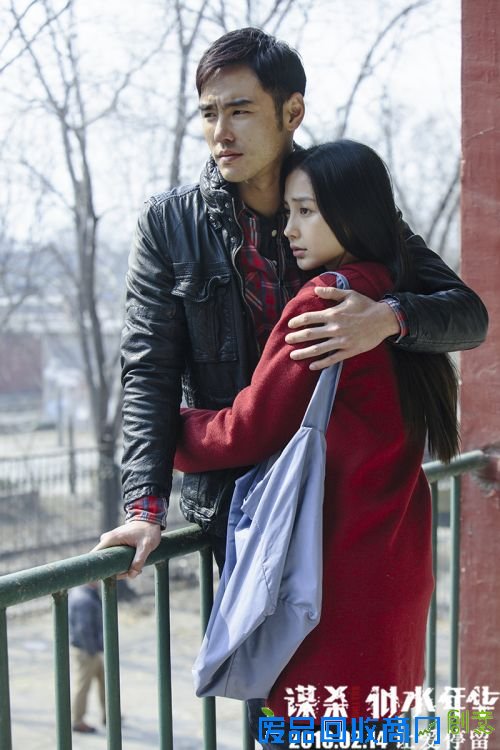 《谋杀似水年华》情人节创意活动 影迷助Angelababy“寻找回忆”