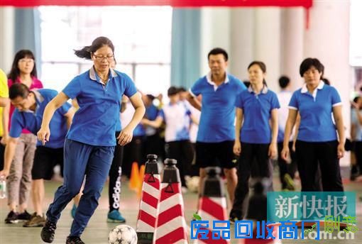 市教育系统举行趣味运动会2500位老师上场竞技