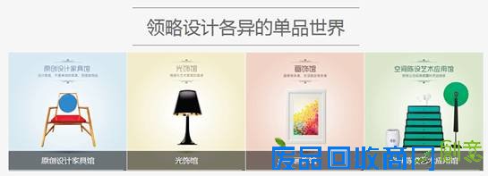 视觉盛宴邀您品鉴 2015深圳国际家饰展来临倒计时,视觉盛宴邀您品鉴,2015深圳国际家饰展来临倒计时