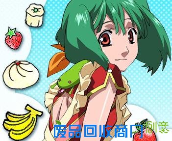 动画圈哪个绿发娘人气高nbsp;《福星小子》拉姆赢了（组图）