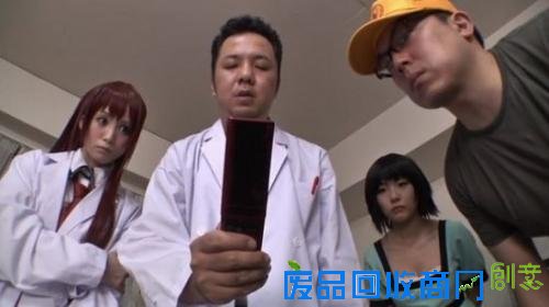 网友:最近动漫改编真人版是不是太多