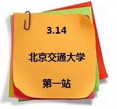 对不起，我要去看创意展了，别再找我了