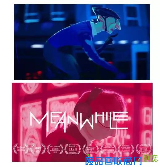 对不起，我要去看创意展了，别再找我了