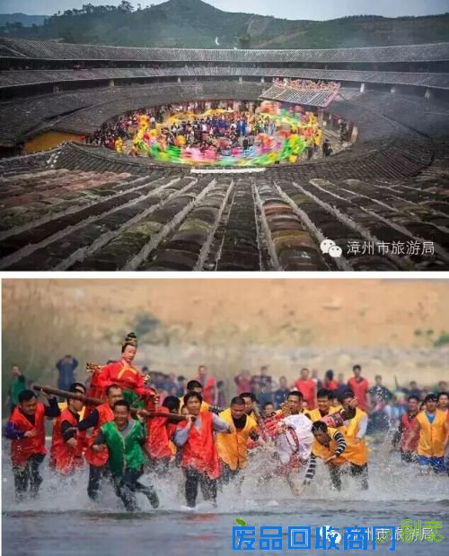 《国强乡走水尪盛典》(组照)黄长波摄