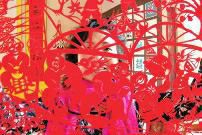 用剪纸架起沟通桥梁