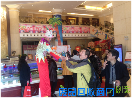 许家印带你邂逅美丽岛湾(组图)