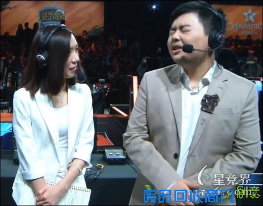 Huni变身江南鸟叔 全明星赛趣味表情图大放送（组图）