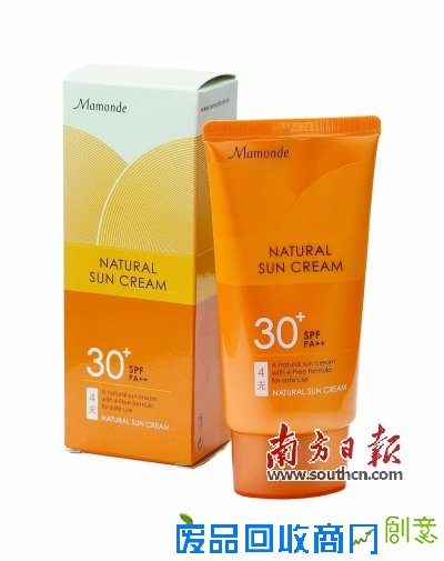 做春天的女神 女人节就要这样打扮自己