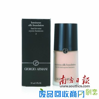 做春天的女神 女人节就要这样打扮自己