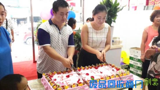 邵阳DIY蛋糕加盟店DIY烘焙坊甜咪公主祝贺开业大吉