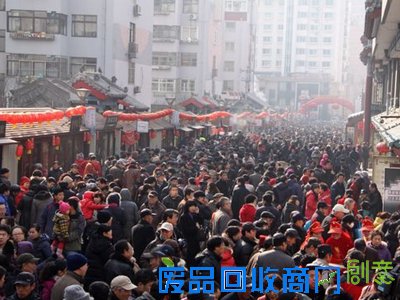 青岛正月寻年味儿:市南浮山所山会点上“萝卜灯”