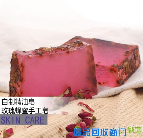  四款自制精油手工皂 养出天然美肌 