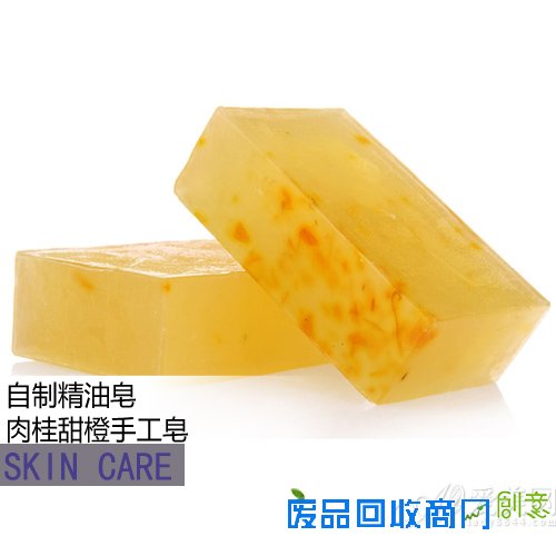  四款自制精油手工皂 养出天然美肌 